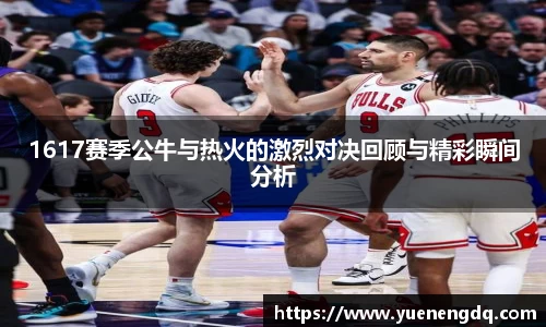 博鱼体育