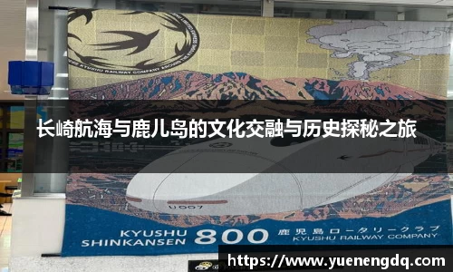 博鱼boyu体育