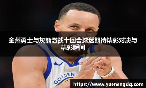 博鱼官方网站