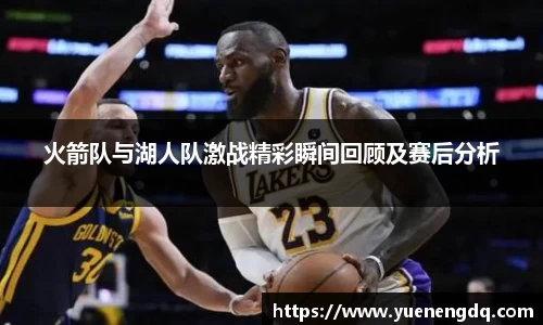 博鱼