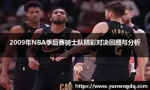 博鱼体育