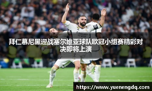 博鱼体育