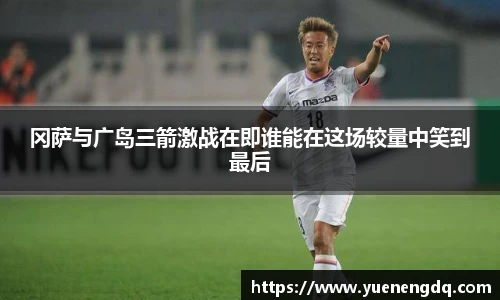 博鱼boyu体育