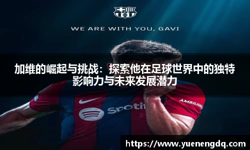 博鱼