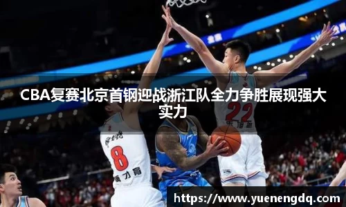 博鱼官方网站