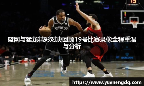 博鱼官方网站