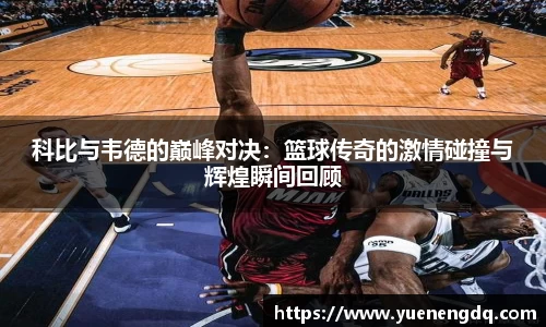 博鱼体育