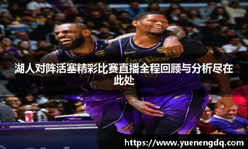 博鱼