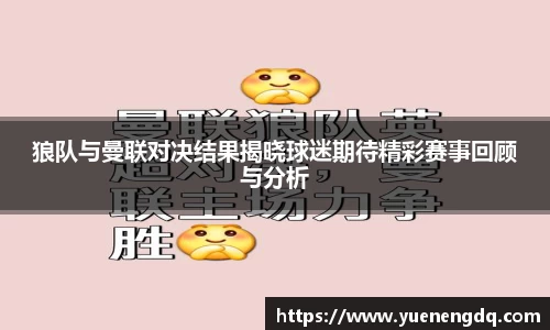 博鱼boyu体育