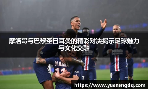 博鱼