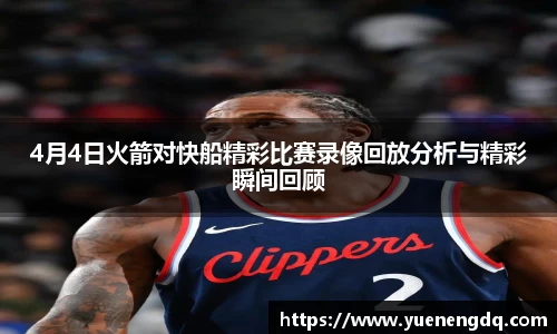 博鱼boyu体育