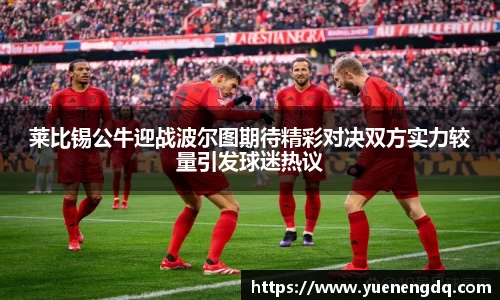 博鱼boyu体育