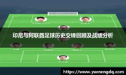 博鱼官方网站