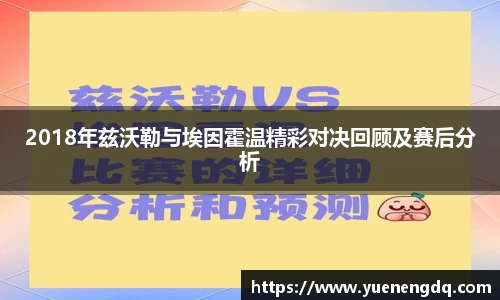 博鱼boyu体育