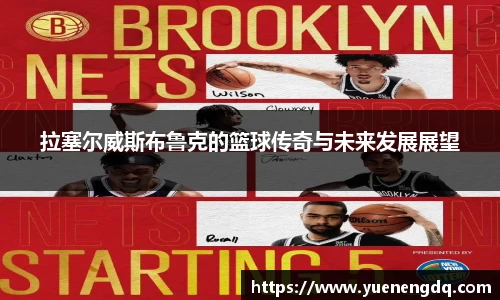 博鱼boyu体育
