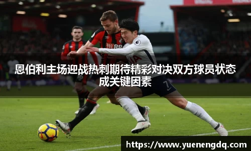 博鱼