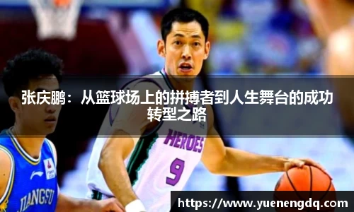 博鱼boyu体育