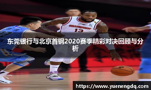 博鱼boyu体育