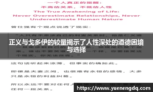 博鱼