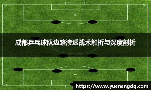 博鱼boyu体育